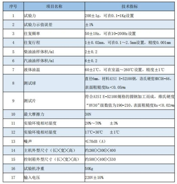图片54